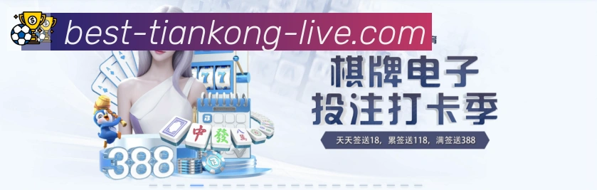奖项证书
